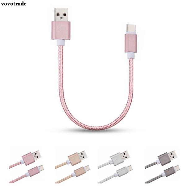 Ugreen USB 2.0 to USB-C cable with nylon webbing 0.25M Rose gold 40993 GK