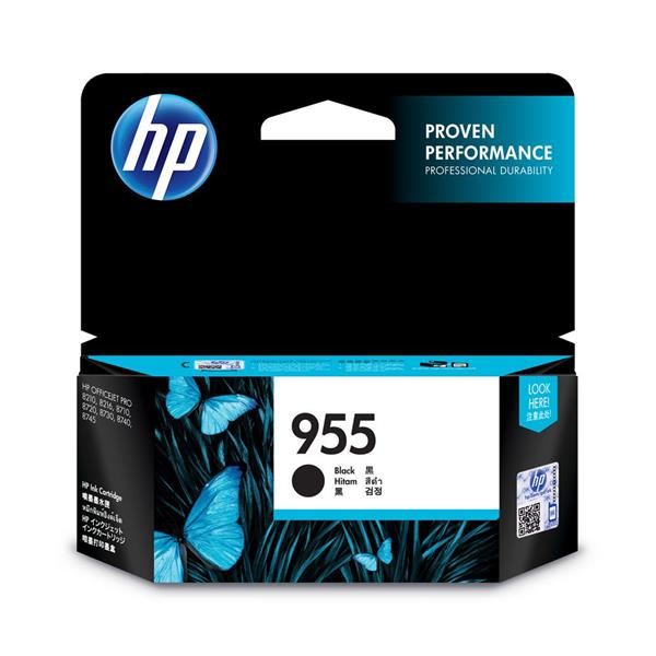 HP 955 Cyan Original Ink Cartridge (L0S51AA) EL | Vi tính Bảo An