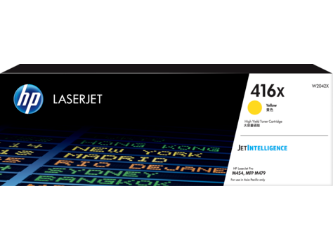 HP 416X High Yield Yellow Original LaserJet Toner Cartridge (W2042X) | 0820EL