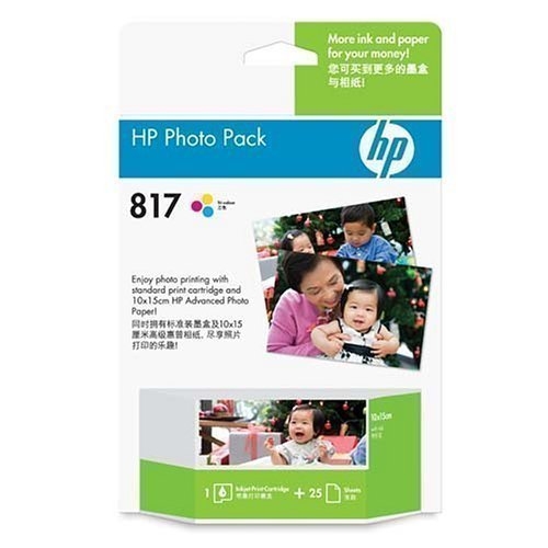 HP 817 Photo Value Pack, 25sht CG500AA 618EL